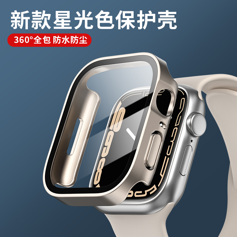 Smartwatch Watches For Women - Vetro + copertura per custodia Apple