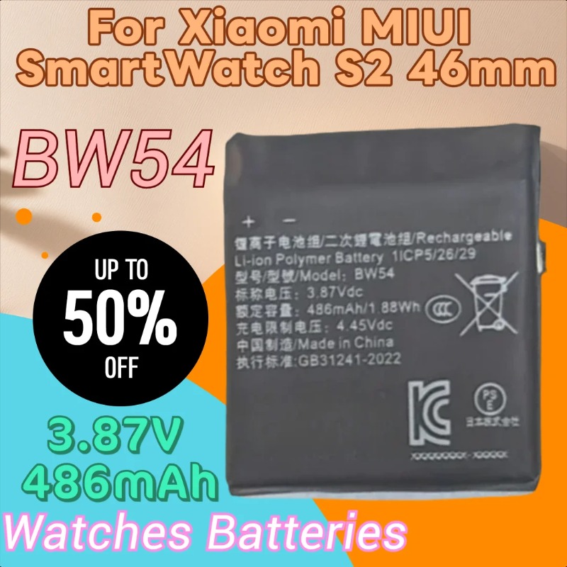 Smartwatch New Watches - 100% nuova batteria di ricambio per
