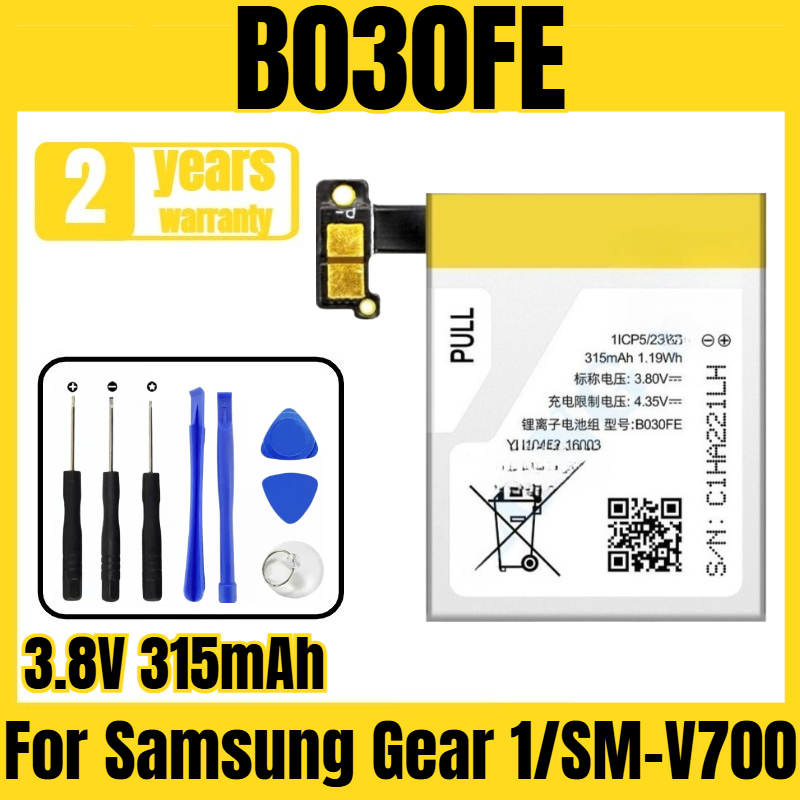 Smartwatch New Watches - Batteria per smartwatch B030FE, adatta per