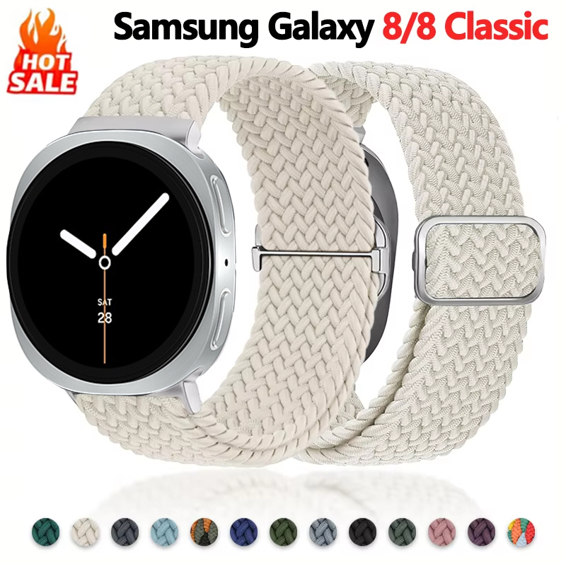 Smartwatch Samsung Watches For Women - Cinturini ad anello intrecciati per Samsung