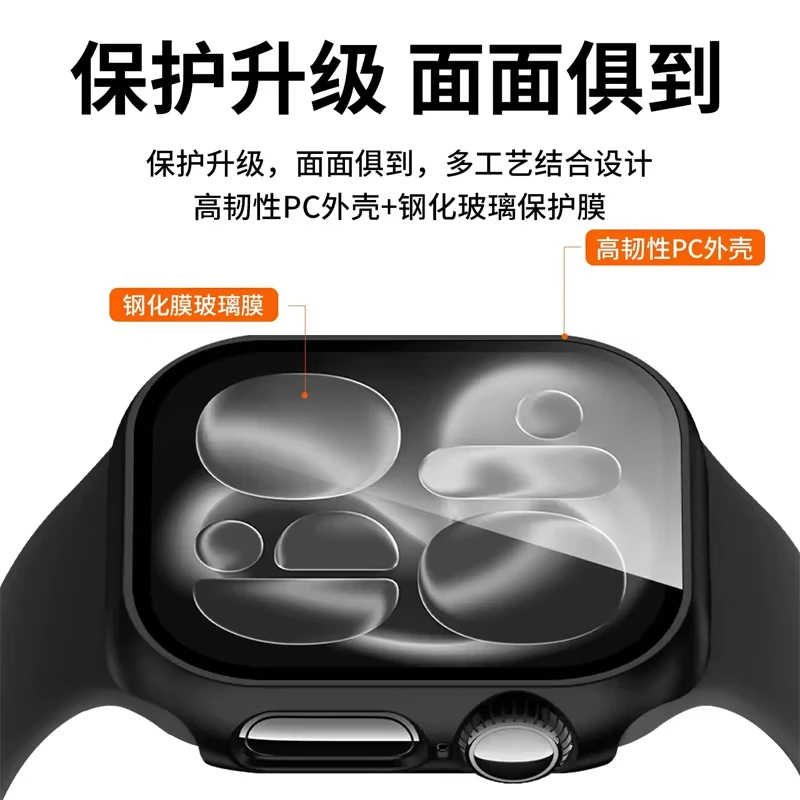 Vetro temperato + copertura pe - Smartwatch New Watches recensione e prezzo