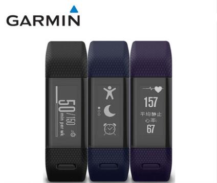 Originale vivosmart HR + plus  - Heart Rate Gps Watch recensione e prezzo