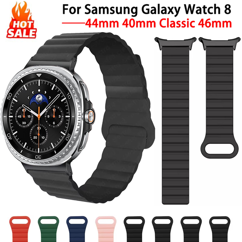 Cinturino magnetico in silicon - Smartwatch Samsung Watches For Women recensione e prezzo